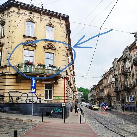 Квартира Лофт Во Львове Bagian luar foto
